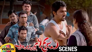 Vaibhav Trolled by his Friends | Pandavullo Okkadu Telugu Movie Scenes | Sonam Bajwa | Mango Videos