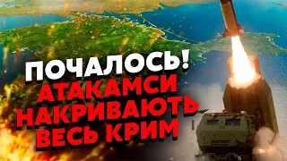 💥БРАТЧУК: Усе! ЗСУ рознесли ППО РФ. Флот Путіна тікає з Криму. Літаки ХОВАЮТЬ на старих аеродромах