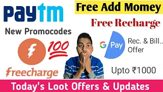 Freecharge New Promocodes !! Paytm Add Money Code !! Online Shopping Delivery !! Free Mobile Data