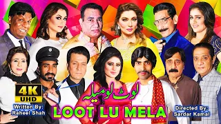 Loot Lu Mela | Nasir Chinyoti | Khushboo | Iftikhar Thakur | Sajan Abbas | New full Stage Drama 2021