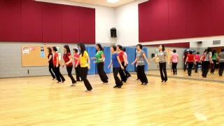 Missing - Line Dance (Dance & Teach in English & 中文)