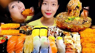 SUB)모둠초밥 먹방🍣 시원한 냉모밀 바삭한 새우튀김까지 장어 연어 묵은지광어 가리비 소라 소고기 계란초밥 리얼사운드 Sushi Mukbang Asmr Eating Show