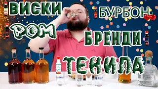 КАК СДЕЛАТЬ КРУТЫЕ НАПИТКИ БЫСТРО? ОБЗОР ЭССЕНЦИЙ GRANDY