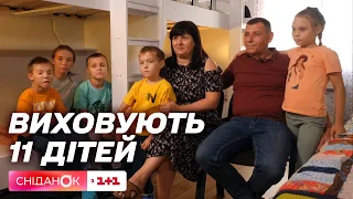 Багатодітна прийомна родина: Алла та Олександр Ярославцеви виховують 11 дітей