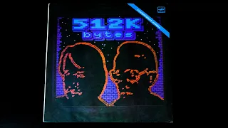 Винил. 512 КБайт. Компьютерная музыка. 1988