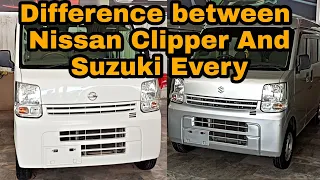 Difference between suzuki every and nissan clipper | Suzuki Every Vs Nissan Clipper
