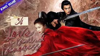 【Multi-sub】Love of Devil and Demoness EP34 | Xu Kai, Bai Lu | CDrama Base