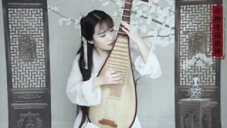 Chinese musical instrument pipa performance qinshi琵琶《琴师》