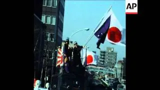 SYND 10 1 76 SOVIET FOREIGN MINISTER ANDREI GROMYKO ARRIVES TO TOKYO FOR OFFICIAL VISIT TO JAPAN