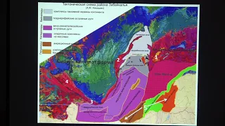 Копаевич Л. Ф. - Геология России и сопредельных территорий - Лекция 12