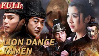 【ENG SUB】Lion Dance Yamen: Wuxia Movie Series 2024 | China Movie Channel ENGLISH