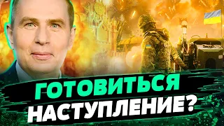 Дата НАСТУПЛЕНИЯ уже ИЗВЕСТНА! Май станет переломным моментом! — Михаил Притула