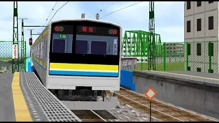 JR E 205 1000 Tsurumi Line