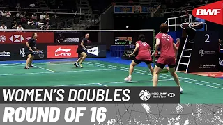 KFF Singapore Open 2023 | Yeung/Yeung (HKG) vs. Baek/Lee (KOR) [8] | R16