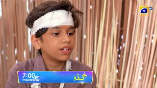 Guddu Episode 56 Promo | Tomorrow at 7:00 PM Only On Har Pal Geo