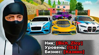 ЧТО НА АККАУНТЕ КОЛЛЕКЦИОНЕРА? в GTA RADMIR RP