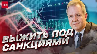 ❌ Санкции НЕ работают?! Будущее российской экономики. Главные моменты | Иноземцев