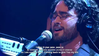 Hebrew Praise And Worship Music - Praise YHWH in Worship!