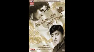 Я отдала сердце тому,кто принадлежит другой/Dil Apna Aur Preet Parai (1960)-Радж Кумар и Мина Кумари