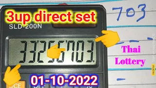 Thailand Lottery 3up direct set thai lottery date 01-10-2022