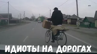 Хозяева жизни! Мне плевать на всех! Подборка на видеорегистратор! #19