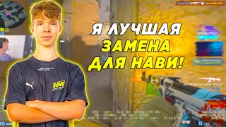 HEADTR1CK ПОКАЗЫВАЕТ РАЗНИЦУ МЕЖДУ НИМ И ОБЫЧНЫМИ ИГРОКАМИ / ХЕДТРИК РАЗНОСИТ 5К ЭЛО УЗНИКОВ (CSGO)