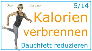 5/14❗️in 41 min. ca. 400 Kcal verbrennen | 4300 Schritte für weniger Bauchumfang, ohne Geräte