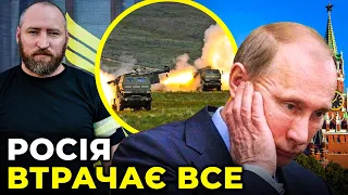 ГАЙ: проти HIMARS росія БЕЗСИЛА | ШТАБИ ТА СКЛАДИ горять як ялинки