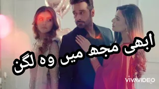 Fitoor ost whatsapp status female version ...Faisal Qureshi ..Hiba bukhari,..Kiran Haq