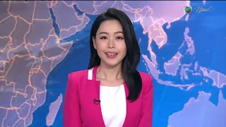 News at 7:30｜31 DEC 2023｜HONG KONG English Latest NEWS