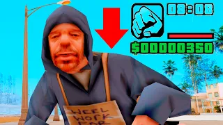 😱ДАЛ ЛИДЕРКУ СЛУЧАЙНОМУ ИГРОКУ И СЛЕЖУ ЗА НИМ в GTA SAMP #shorts