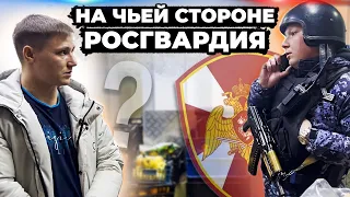 РАЗБОРКИ в магазине. ВЫЗВАЛИ РОСГВАРДИЮ НА ПОКУПАТЕЛЕЙ. Чем закончится КОНФЛИКТ?