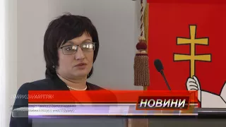 Як працює луцький ЦНАП