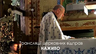 Підписуйтесь, вподобайте, коментуйте! Це допомагає нам розвиватись!