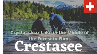 Crestasee | Flims Switzerland