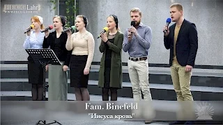 FECG Lahr - Fam. Binefeld - "Иисуса кровь"