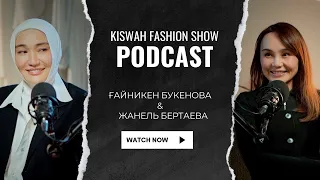 Ислам и Благодарность | Часть 1 | Kiswah Fashion Show