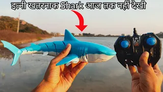 Remote Control Shark Fish Unboxing & Testing - Chatpat toy tv