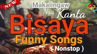 NEW 2024 BISAYA FUNNY JOKES | Mga kantang makalingaw | Bisaya Funny Songs | Bisaya Nonstop 💥