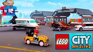 Lego City - My City 2. Игра Мультики Лего Сити  ТУШИМ ПОЖАРЫ и СПАСАЕМ ЖИТЕЛЕЙ брос шоу геймс 3+