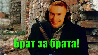 Они были как братья... Смешная нарезка по Dread Hunger! (gg_onelow, Davay_po_Novoy)