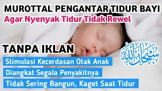 Alquran pengantar tidur bayi, ruqyah bayi susah tidur dan rewel 💛