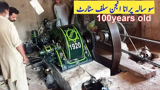 Start Up Desi Old Black Engine | Self Starting 100 Years Old Ruston Hornsby Engine