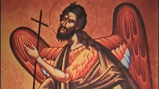 Divine Liturgy of the Synaxis of St. John the Baptist, on Thursday January 20, 2022