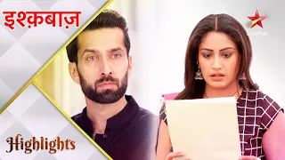 Ishqbaaz | इश्क़बाज़ | Kya gift diya Shivaay ne Anika ko?