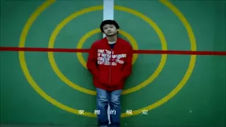 少年维持着烦恼 蛋堡