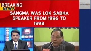 Former Lok Sabha Speaker PA Sangma No More