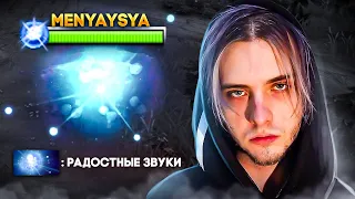 ТОПОВЫЙ ВИСП САПОРТИТ 70 МИНУТ АНДРЕЮ PYROKINESIS @officialpyrokinesis