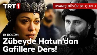 Zübeyde Hatun Asilere Cezasını Verdi! | Uyanış: Büyük Selçuklu 19. Bölüm