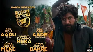 #DaakkoDaakkoMeka Song Promo |Pushpa Song Daakko Daakko Meka